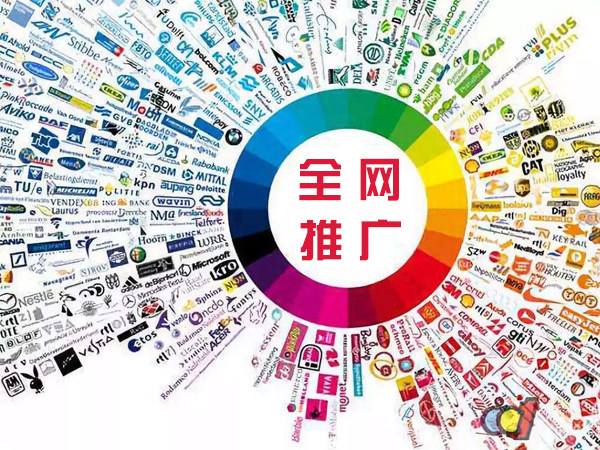 光山传统企业进行网络营销需要注意的几个基础策略